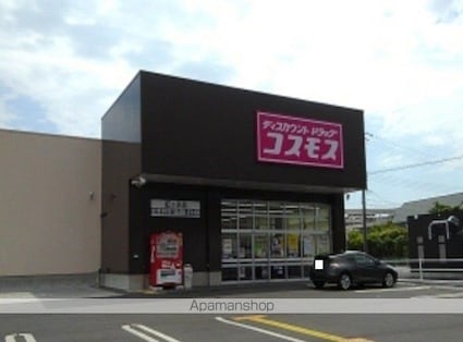 ゼファー[1R/29.4m2]の周辺3