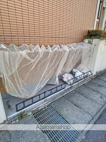 ノベルティGXのその他写真