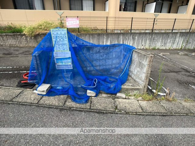 プロスパーのその他写真