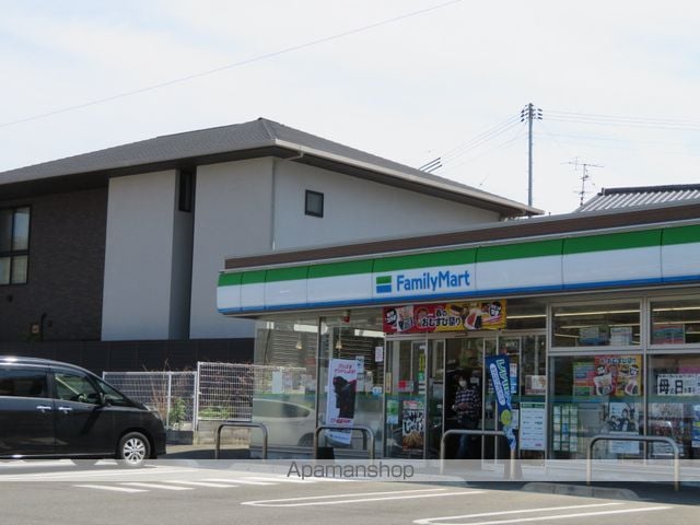 クリーンハイツの周辺写真