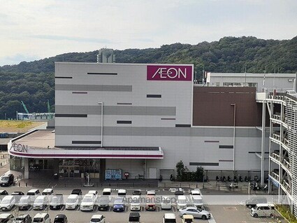 カルムメゾンⅠ[1LDK/50.01m2]の周辺6