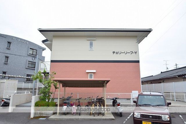 チェリーリーフYの玄関写真