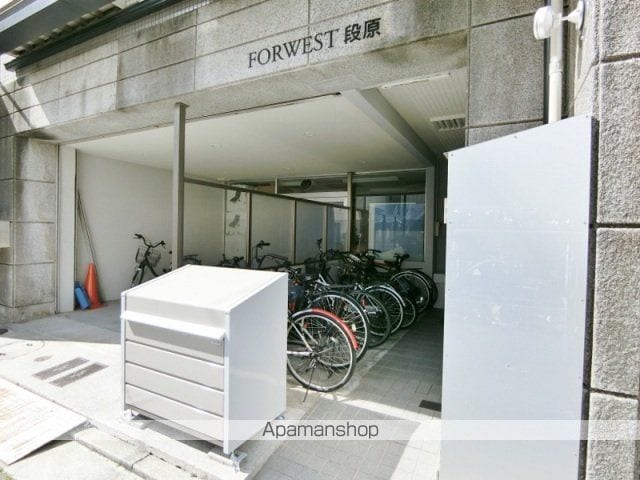 FORWEST段原の内装写真