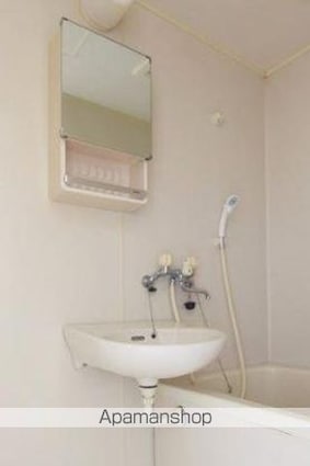 ハイツアルカディア[1K/24m2]の洗面所