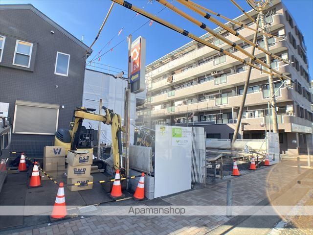イーリスコート大和中央の外観写真