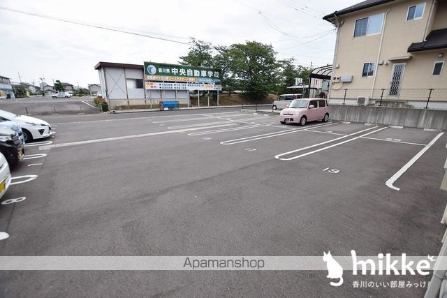 アヴニール.S B棟のその他写真