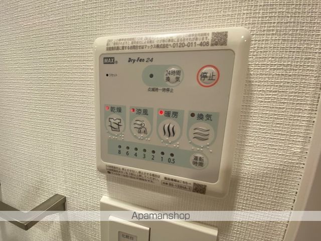 JMFレジデンス海老江の内装写真