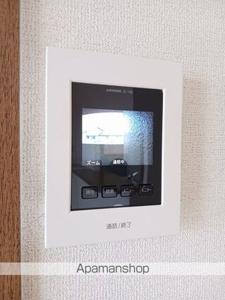 メルヴェイュ・ロジュマン[2LDK/56.95m2]のその他設備