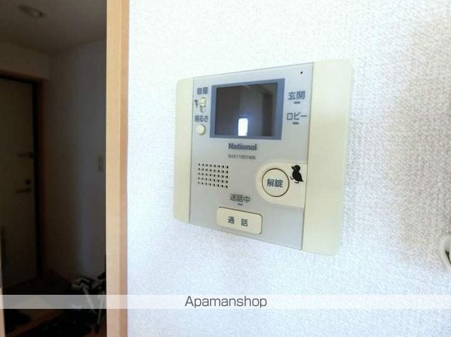 アルヴェアーレ大塚IIの内装写真