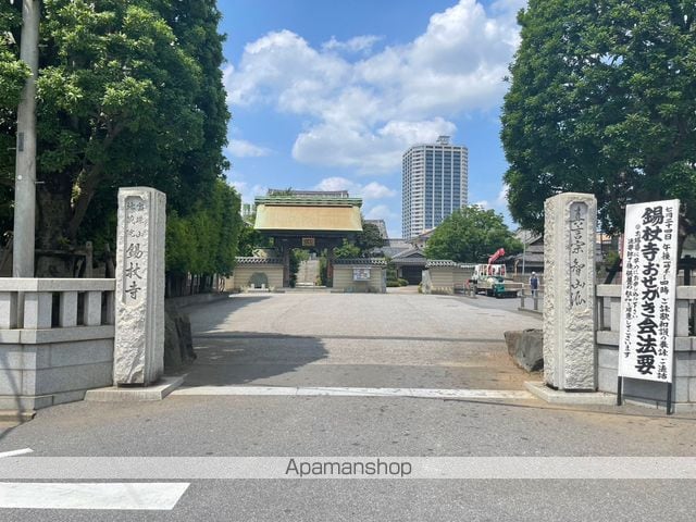 山田ハイツの周辺写真