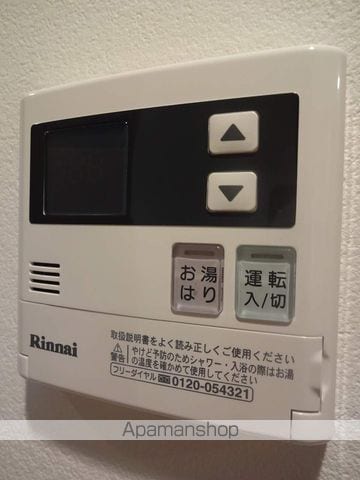レジュールアッシュ南堀江の内装写真