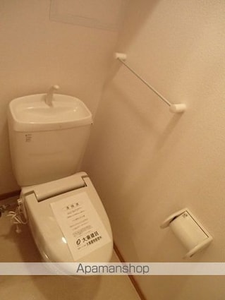 メゾン　カルム[1R/25.25m2]のトイレ