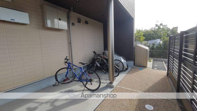 シャーメゾン ベテルギウスのその他写真