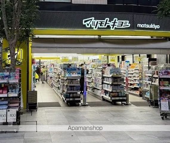 ミリアレジデンス品川中延の周辺写真