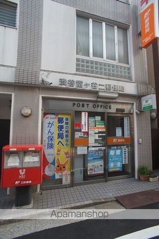 イーグル駒場マンションの周辺写真