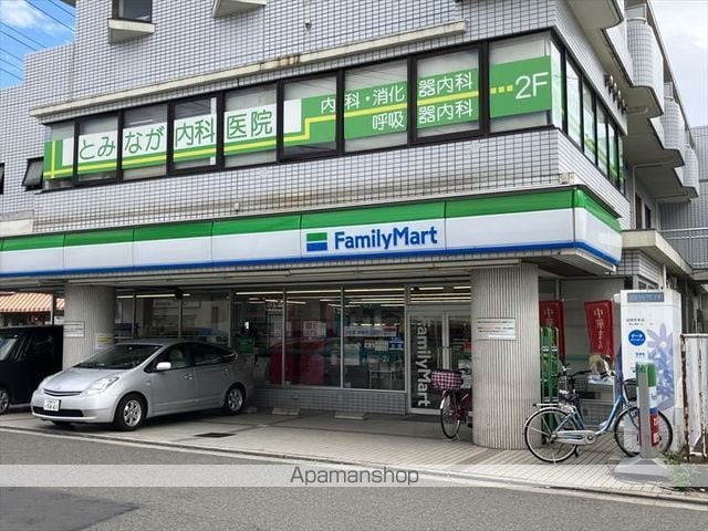 オークスさがみ野の周辺写真