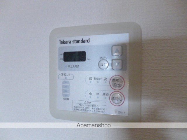 PRESENCEの内装写真