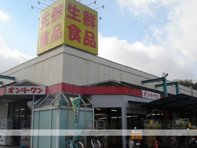 フォレストヒルズの周辺写真