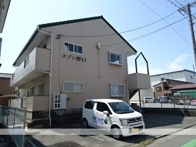 メゾン野口
