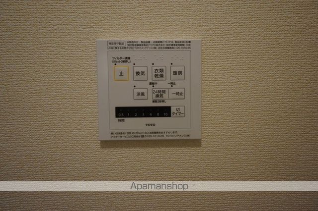 ナインヒルズの内装写真