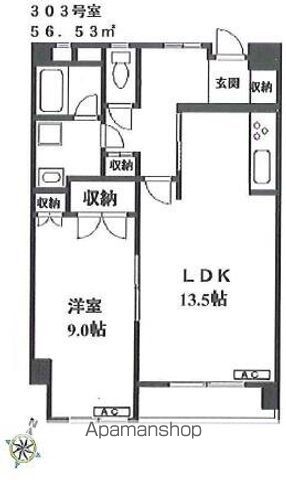 ヴェルセ用賀の間取り