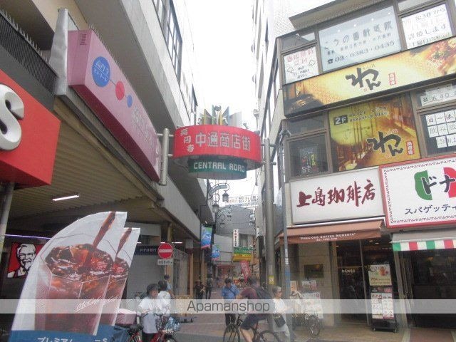 東京都杉並区高円寺北４丁目[1K/24m2]の周辺7