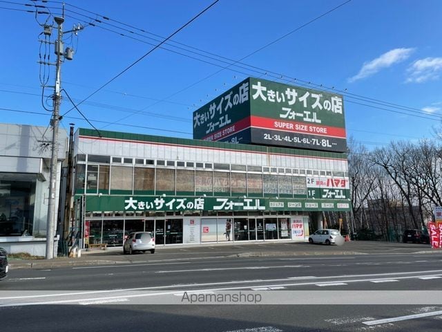 BRO北野の周辺写真