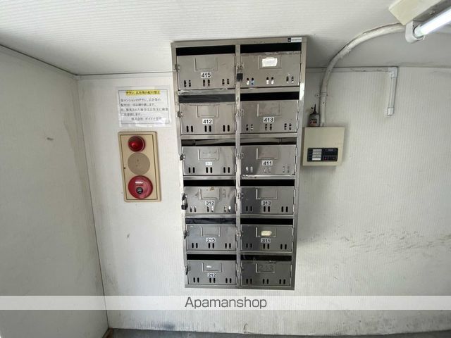 ドリームハウスIIのその他写真