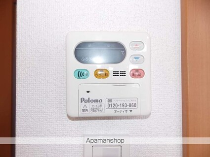 パークサイド　ヴィレッジ[2LDK/51.3m2]の内装9