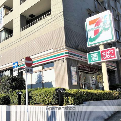 マイルーム鷺沼の周辺写真