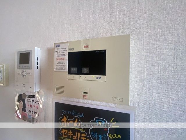 エトワールの内装写真
