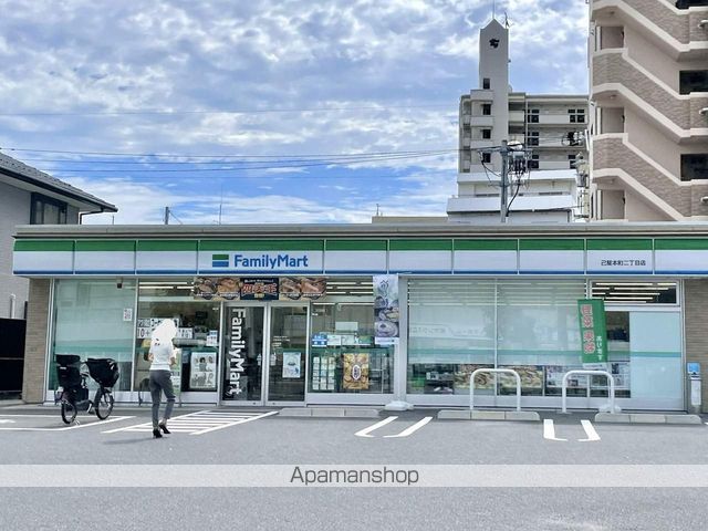 京急西広島マンションの周辺写真