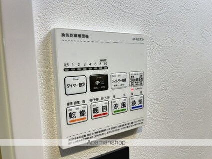 広島県広島市西区観音本町１丁目[1K/27.23m2]の内装5