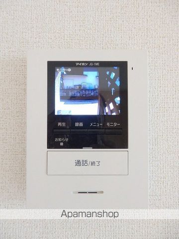 ダリエIIIの内装写真