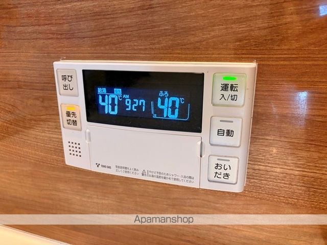 名古屋市鶴舞線 植田駅 徒歩13分 2階建 築7年の内装写真
