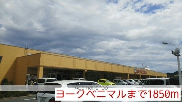 プリムヴェールの周辺写真