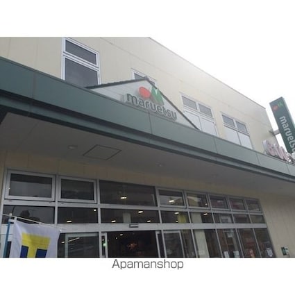 プレール・ドゥーク中野江原町[1K/26.97m2]の周辺2