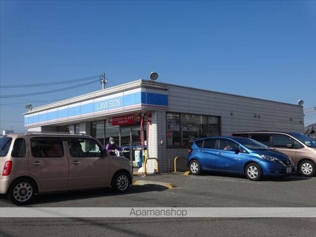 ルガール直川[1K/28.47m2]の周辺7