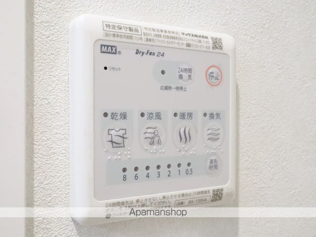 RECO東別院の内装写真
