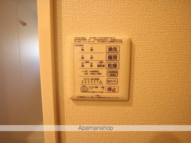 クレスタの内装写真