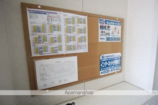 ルミエールアンソレイエのその他写真