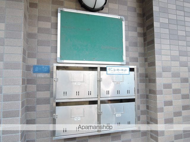 シグロ21の外観写真