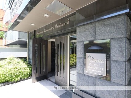 プレサンス丸の内レジデンスⅢ[1K/21.94m2]の外観5