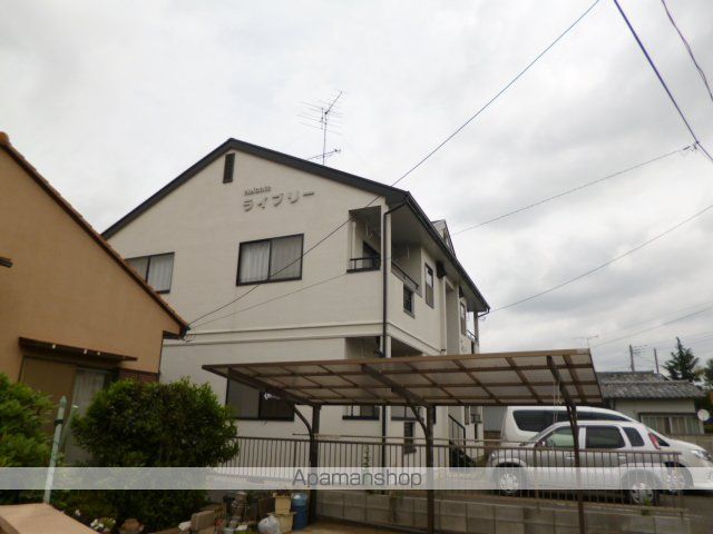 ハイツライブリーの外観写真