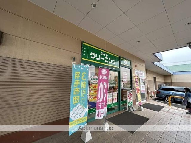 レオパレスARTHOLICの周辺写真