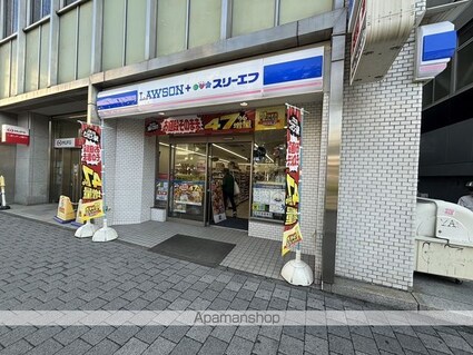 神奈川県横浜市鶴見区鶴見中央１丁目[1K/30.69m2]の周辺7