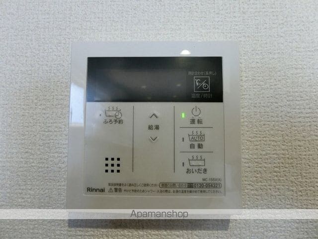D-ROOM八本松1丁目の内装写真