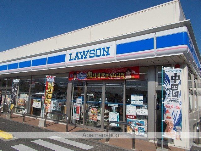 セレノ東野 Cの周辺写真