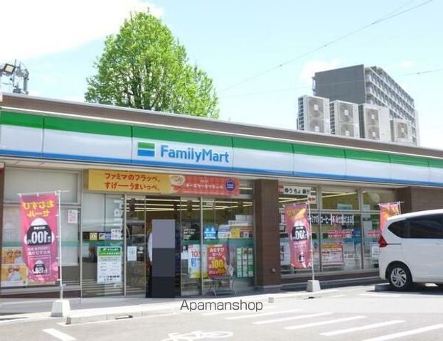 ハーモニーテラス上名古屋の周辺写真