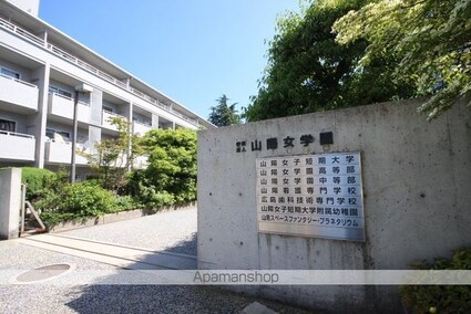 レオパレス桜尾本町[1K/19.87m2]の周辺4